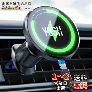 YOSH X}zz_[  CX[d MagSafeΉ }Olbg 15W}[d ͎Γ }OZ[t[d  360x] GARo^Cv MagsafeΉԍڏ[d uł