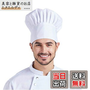 [Nanxson] RbNX VFtnbg RbNXq lXq lX Ot   JtF p ze Xg El jp CF9015