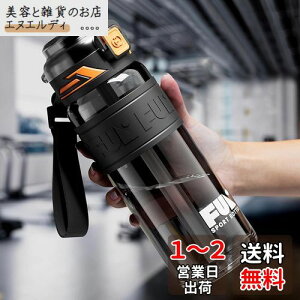 IOLOYU  750ml EH[^[{gg Xg[t  q C^{g vX`bN NA  􂢂₷  j̎q ̎q l X|[c e {g y Đ