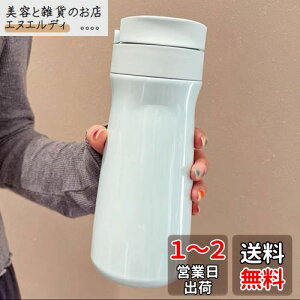 IOLOYU  500ml ^u[ Wt ڂȂ XeX^u[ ^fM R[q[ ^u[ e @r   ۗ{g ^ RrjR[q[ tumbler L 