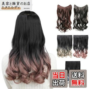 FINGOOO GNXe ^b` ݑ EBbO ElHсEOf[V Ci[ O  ϔM R ȒPt (ubN×sN)