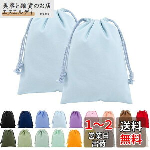 FINGOOO В 2Zbg [ n z MtgobO LoX 킢   bsO s wZp ̑ CN ϕi  (, 24.5*32cm)