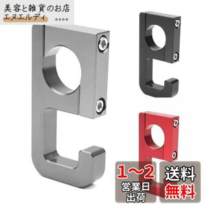 Zoubatt RrjtbN oCN 22mm nho[tbN 22.2mm wbgtbN ׊| u CNCA~jE PCX125 PCX160 PCX150 oCN tbNɓKp (C-O[)