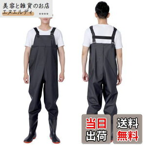 [KUKUAN] EF[_[  C C qbvEF[_[ ǂȂC Ɨp ނ h tBbVOEF[_[ ނpC (41)