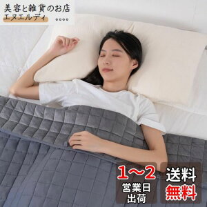 Marine Moon EFCguPbg duPbg dzc ē~p ʑf  xAn ɂ₳ 100 dѕz VO 150×210cm 7kg O[