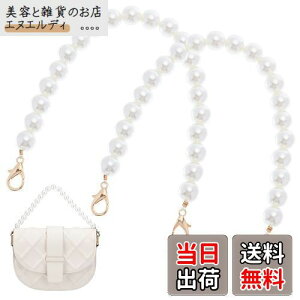 PandaHall obO  r[Y 2{ ΂ p[t  r[YXgbv pobO`F[ obO 32cm