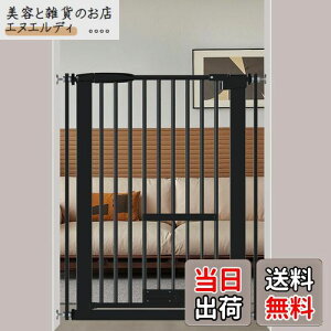 Seogva ybgQ[g xr[Q[g 103cm Ԋu3.5cm ybgQ[g hAt L蔲h~ щzh~Q[g LhAtQ[g ߖt[tiubN 62-71cmj