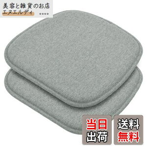 HAVARGO ֎qNbV 2Zbg zc ֎qp KɂȂȂNbV _CjO`FANbV  n^ ~ ʋC V[gNbV (O[, 41X39)