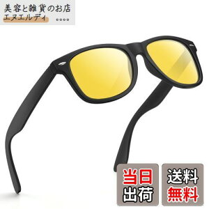 [MAIVARDAY] TOX Y X|[c fB[X  CG[ Ό ^]p EFg^ ^Cv e TR90f y UV400 Jbg  t@bV sunglasses for men