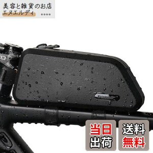 Rhinowalk ]ԃobO oCNgbv`[uobO 1.5L ]ԃt[obO h  ]ԃt[obO ]ԃobO vtFbViTCNOANZT[