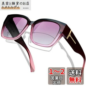 [MAIVARDAY] I[o[TOX Kl̏ォ炩 OX Ό UV400 OJbg ^]p Y fB[X ubN