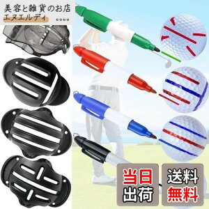 Vevesoas St{[ C}[J[ 8_^ѕ֗ pbeBOK {[C}[J[ ȒPɐ ʒu {[}[NACgNbvc[St{[}