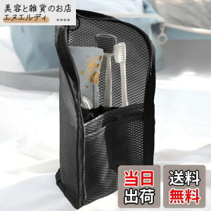 Forahome uVP[X uV|[` h  Ă g₷ uV[obO y ^тɕ֗ gxObY @\ ϕM ʗp [ jp s o Oop (