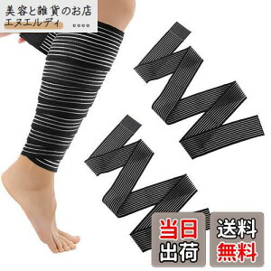 DFsucces e[sOT|[^[ 2 oe[W T|[^[ ӂ͂ G  e[sO t[TCY }WbNe[v ~ ʋC Lk \ jp (120cm)