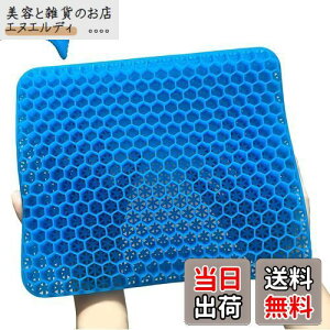 QNbV qp wp zc d njJ\ ʋC lGʗp Jo[t WFNbV Ȃ XN[NbV ֎q  w ۈ牀 ct wZp