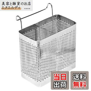 DIZLAS   XeX Jg[X^h ؂ Lb` (L(15.5×15.5×8.5))