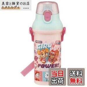 XP[^[(Skater) qp vX`bN  480ml vbVJ R qɗD y RۉH { pEEpg[ GIRL PUP ̎q PSB5SANAG