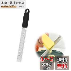 Coollooda 낵 `[YO[^[ I낵 肨낵 @\ א؂ ~ߕt XeX| s  jjN `R[g 卪  Lb`pi ()