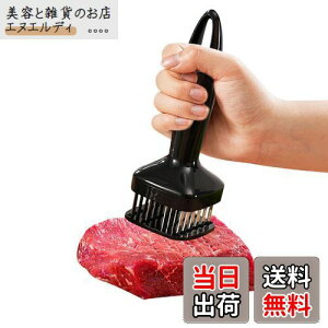 happykau ؐ؂ @ 24{n ~[ge_CU[  XeX| gю ؂ pؐ؂ _炩Ȃ h ؎  Lb`pi (ubN)