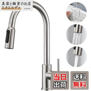 CREALb`  Lb`֌ V[ 򐅊p֌ ݐ[h Lb`򐅊̎֌ z[Xo A XeXc