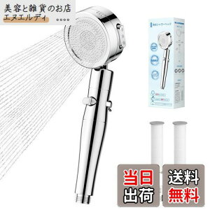 Eaimiu V[wbhy2025Nɉǌ^zߐ f V[ 3iK[h |  ᐅ V[Ewbh 360° ʐ 茳~ V[ wbh ŋ p