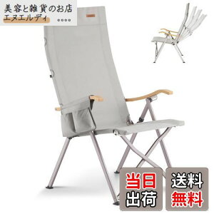 ICECO 4iKNCjO nCobN`FA 10Niۏ؁Eω׏d265KGE1600DʁEA7075A~t[EnC/[obNؑ։\ Lv ܂肽 K[f piO[j