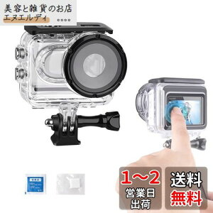 TOMGDRACO Insta360 Go 3/Insta360 GO 3ShP[X h[60M _CrO̕یP[X ψAho h~ tȒP _CrOیJo[ Be CX^360Go3 P[X Vm[P