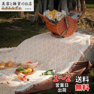DanYun kfUC sNjbNV[g W[V[g  ^ y 130*180CM 1-4lp ŊyAEghǍI