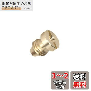 K-Gmainte tH[Kp ItBX @ tH[Lm PRO bV \ ӂӂ A mY ] 1/4C` ԂyȂ (1.05ItBX)