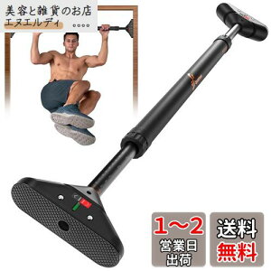 Sportneer o[ }V Ԃ牺茒N ȒPݒu ؃g w g[jO  `jOX^h @  Pull Up Bar ~   񓪋 sv lWsv 