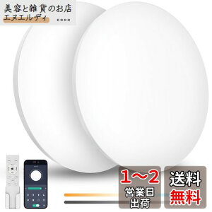 Coizabera LED V[OCg 6 28W 3600lm 2Zbg F R X}zAPP VƖ dC u m a rO/Lb`/Q/ʏ Kp g2Zbg