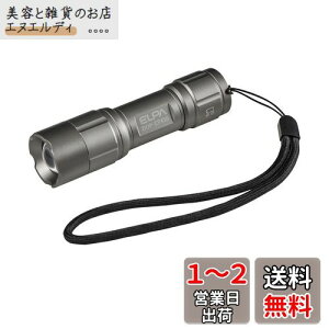 Gp(ELPA) LEDd h 邳100[ nhXgbvt dr Vo[ DOP-EP410