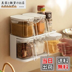 Toski  }Olbg X^h 2w Lb`p XpCX[bN Ǌ| 3g XgbJ[ P[X   RVE |bg ȃXy[X ȒP hh Xv[t 