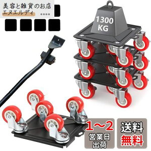 timiland Ƌړ y5 ω׏d1300KGz360x] Ƌړc[ 炭炭wp[ Ƌ ړ   yL[ ƋړE|pNNL[ ϐkÉ ƋړLX^[ ~