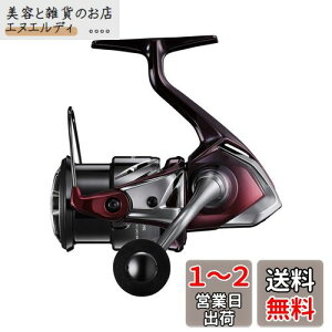V}m(SHIMANO) GMO XsjO[ 23 ZtBASS C3000S