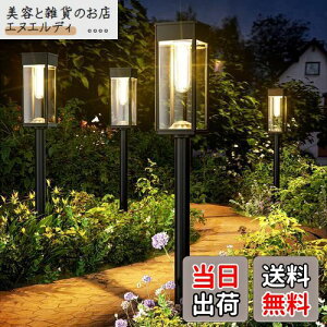 \[[Cg O K[fCg IP65 h dF  4Zbg \[[ LED Cg Ɩ 邢 _/ ߍ Ő ԓ    Ԓd eXigFj