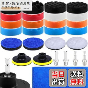 IROKCAKPT �X�|���W�o�t 80mm 27�Z�b�g �|���b�V���[ �o�t �}�W�b�N�e�[�v,�d���|���b�V���[�p��ԃZ�b�g,���ח��q�̏_�炩�E���^���X�|���W�o�t�ł��i�t�������A�_�v�^�[�A�~���^ �Z�p���A