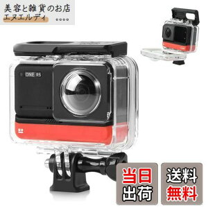 TOMGDRACO y360xpm}[hzInsta360 ONE RS pm}[hpP[X 30M hP[X Be h[30M ψAhoAh~ tȒP 30m[_CrO/Vm[PO/j/