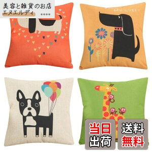 YunJeude NbVJo[ 60x60cm 4Zbg k 􉽊w͗l Ⴄ l    i` t@Xi[ _ ƒ둕   lGʗp CeA xbh[ \t@[