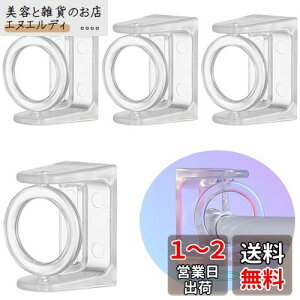 Forahome ˂_ x OuPbg 4 ͔S Jsv O360x]\ g₷ ς_̂ꗎh~ V[J[e ˂_Xgbp[ Lb` ʏ