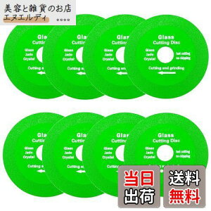 GOOMAND y8zKXؒfOC_[p_Chu[h a100mm 1mm KXJbeBOfBXN n KXJb^[ ؒfu _ChJb^[ Z~bN KXr D