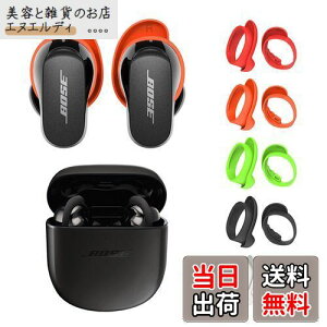 Seltureoney5yAzQuietComfort Earbuds IIpC[`bv A`Xbv h~ Bose QuietComfort Earbuds IIC[s[X CzLbv MTCY 5FiubNAzCgAbhAIWAO