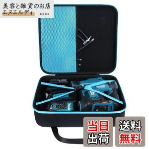 yAenllosi [P[Xz݊i Makita }L^ [dC MP181DZ/MP001GZiP[X̂݁j