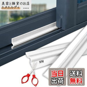 Goreson ԃe[v h  ȐڒV[OXgbv ԕh~ he[v hA  CՒf fMV[g ͔S h h ԕh~  (8M, zCg)