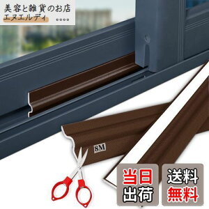 Goreson ԃe[v  ȐڒV[OXgbv ԕh~ he[v hA CՒf fMV[g ͔S h h ԕh~  (8M, F)