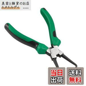 DFsucces z[XvC[ JbvOc[ O炭炭 Jv[vC[ v t ԗp H  (O[)