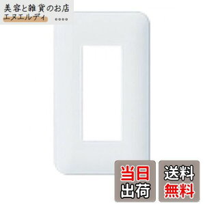 pi\jbN(Panasonic) RXV[YCh21 RZgv[giEhj 3Rp zCg 2ZbgWTF7003W2