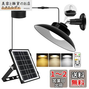 Aokyoung LED\[[Cg y_gCg ^ OF[h ZT[t _/ 5mP[u IP65h 铔 iCgCg ֐//ԏ/K[fOɓK h 