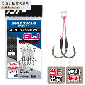 _C(DAIWA) X[p[CgWMOpAVXgtbN \eBKAVXgSS SLJ tgcC S