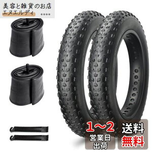 MOHEGIA 2{Zbg t@bg^C: 20x4.0C` gݍ킹Zbg - ܂ݎp MTB]ԃ^CA`[uA^Co[ - ᓹ/Rn/d]/O֎ԂɑΉ